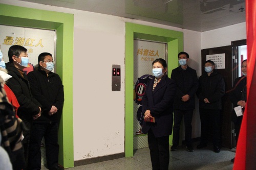 四川省川粮工程设计研究院有限责任公司揭牌