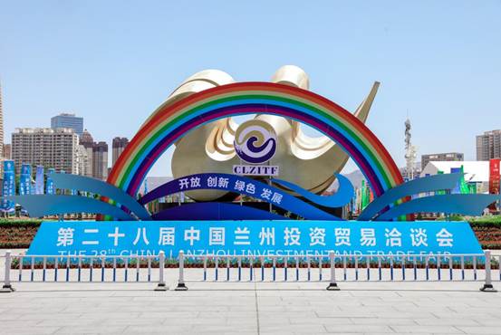 微信图片_20220711110434