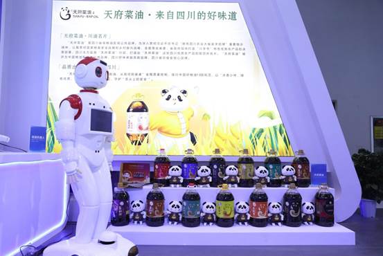 微信图片_20220711110221