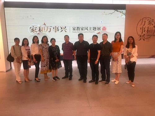 微信图片_20190522162704.jpg