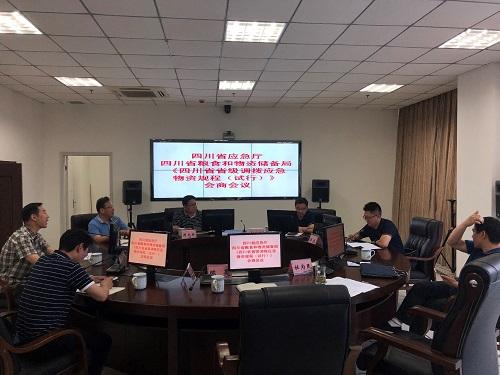 QQ图片20190528151810.jpg