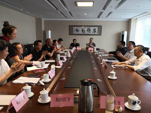 20190516蔡开泉听取凉山州大清查汇报04.jpg 20190516蔡开泉听取凉山州大清查汇报04.jpg