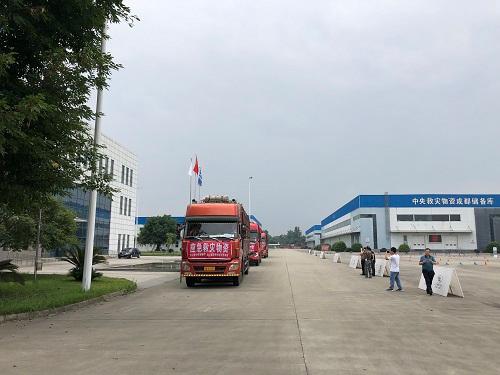 微信图片_20190621145329.jpg