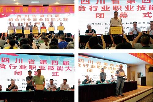 图片4.jpg