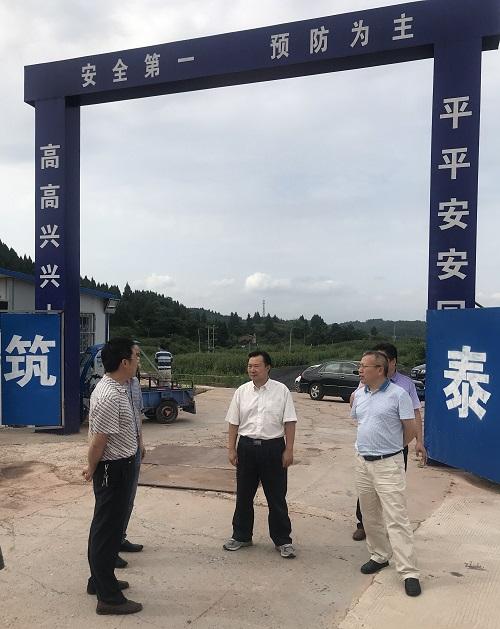 QQ图片20190726103934.jpg