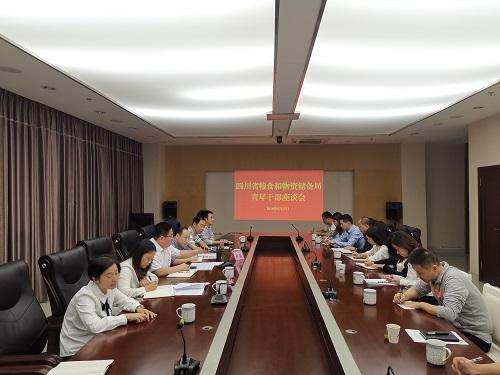 微信图片_20190919084454.jpg