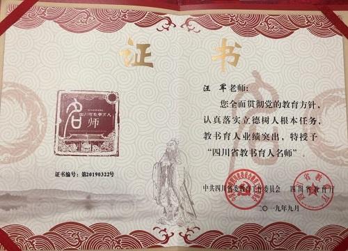 QQ图片20190919102841.jpg