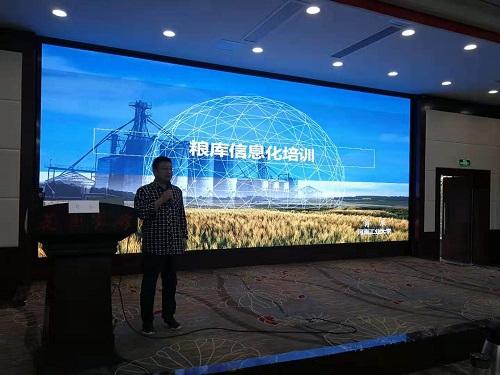 微信图片_20190920095547.jpg