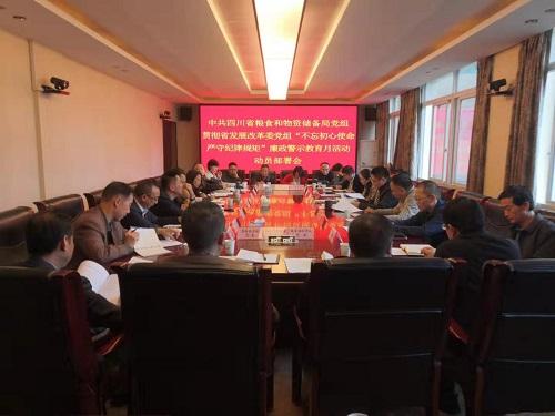 微信图片_20191016142114.jpg